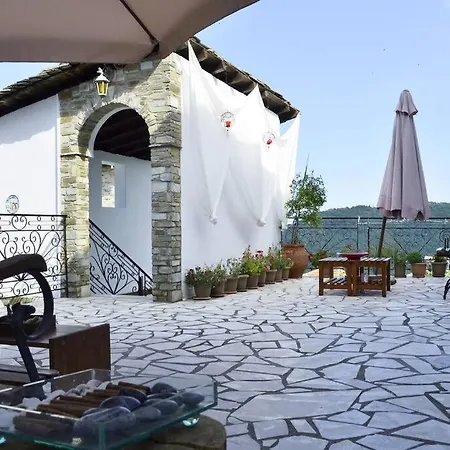 Maison d'hôtes Antonis Tasios Chillout *